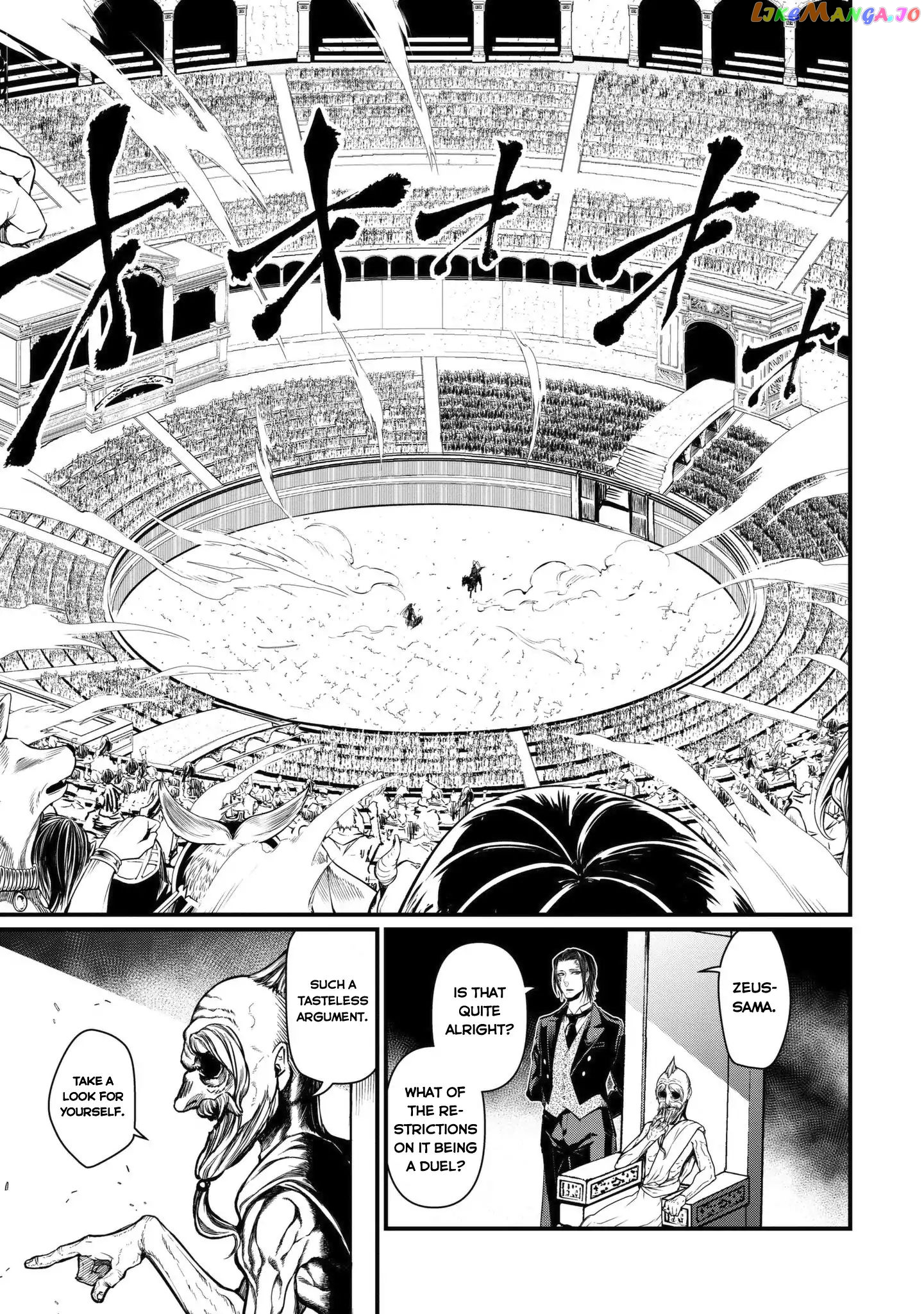 Record Of Ragnarok, Chapter 6 image 04